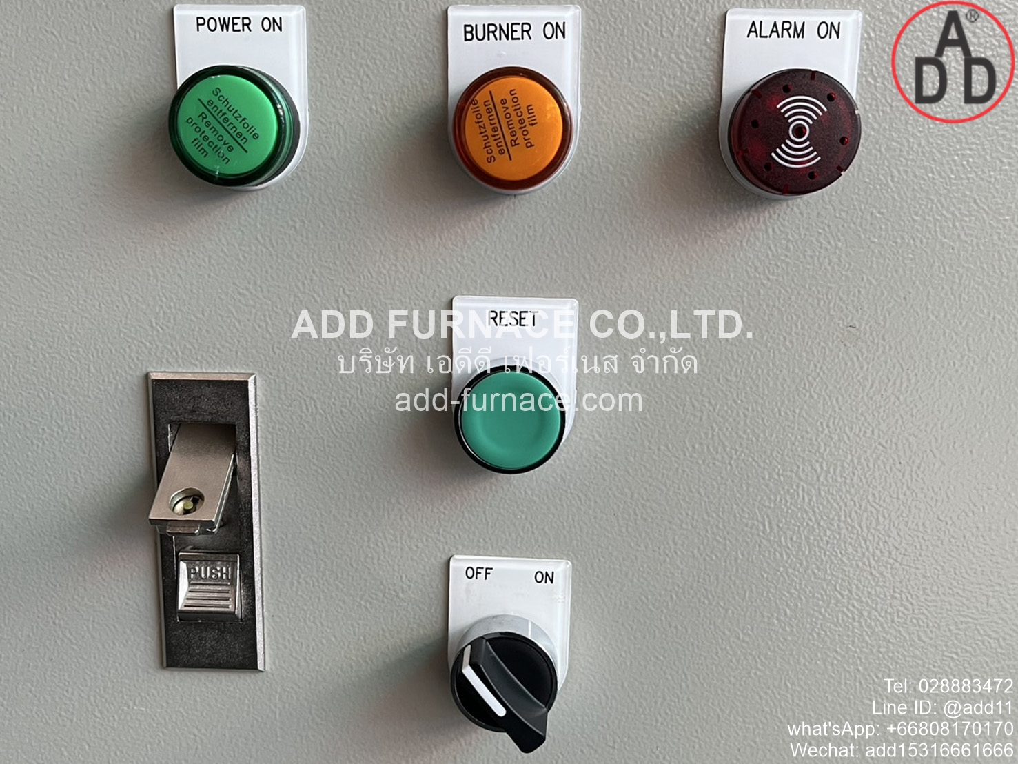 Control Box use with Yamataha GJ-502C (7)